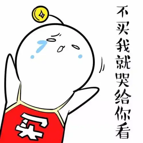 proshop双十一全球狂欢节,重磅优惠活动不容错过
