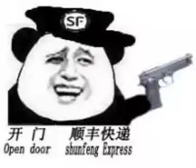 玩微信的你请停止这个动作最新微信陷阱,已有人上当.
