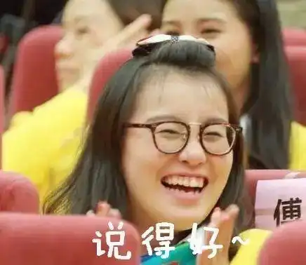 新财迷招聘一起干票大的,你不来,我一直还在
