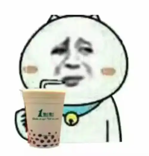 一杯奶茶5罐可乐6包薯片,你还喝奶茶吗

