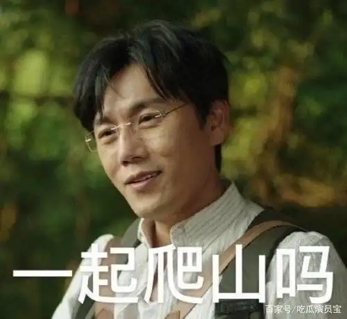 没等来遛粉的狼殿下,却等来了李沁的这部剧,男主令人惊喜
