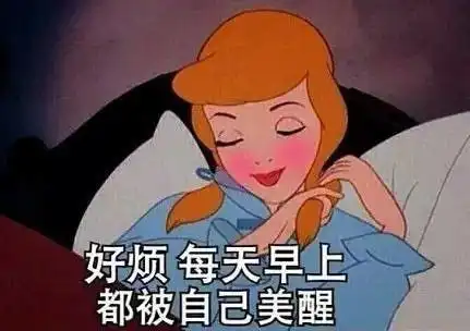 你不知道的彩妆小技巧
