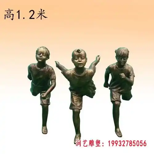 骑在鲤鱼喷泉背上的儿童铜雕厦门铜雕雕塑儿童订制
