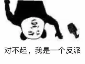 今起开始回暖三级跳5天11次寒潮预警却是个暖冬
