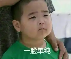 一文揭秘,外汇交易者的竞争对手到底是谁

