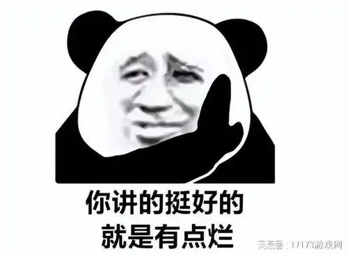玩家整改v圈腾讯曝光虚拟偶像虚环pv,网友看粉丝打架
