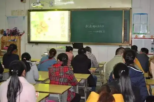 新县新星小学家校携手共话成长
