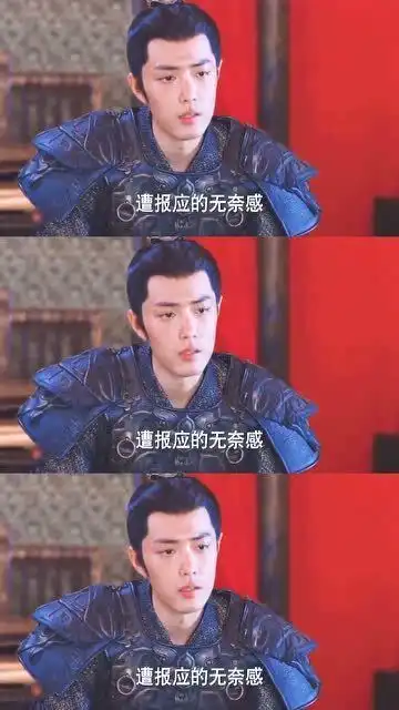真是一物降一物,潇洒不羁的疾冲,终于遇到克星了
