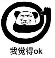 今朝上海一乘客怒曝地铁车厢席地而坐小情侣没素质打人飙脏话不料反连遭网友指责别动不动就曝光
