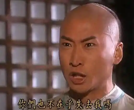 父母给她起名,还上了户口这个西安女娃今天火遍全网
