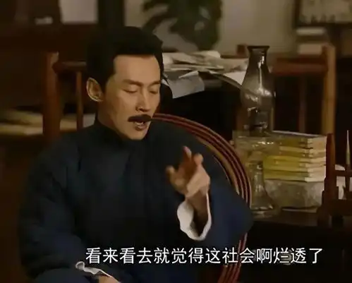 再读鲁迅的呐喊风波我们什么时候才能没有君主梦
