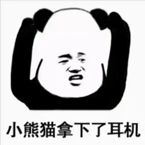 开心笑话老板,帮俺剪一个有明星气质的头
