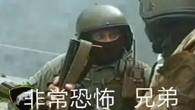 萤火虫3279伤把m局
