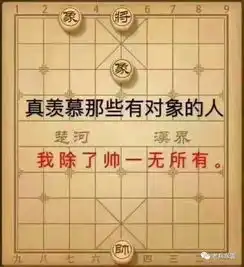你到底有多恨情人节你到底有多恨情人节
