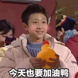 不想考研失败这份后悔清单你得绕行
