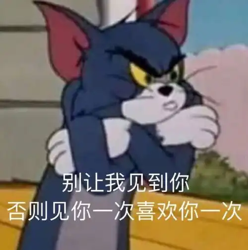想问鞠骑或蜜橘们,你们是因为什么喜欢鞠婧祎的
