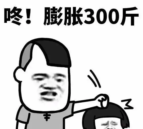 开心笑话表妹大学毕业后,邻居请她去做家教,辅导小学一年级的

