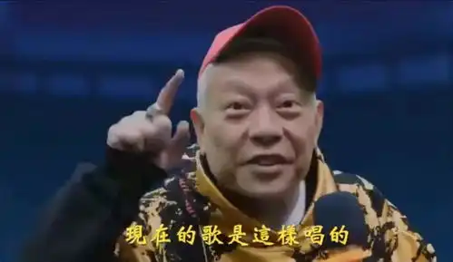 蔡衍明让旺旺承包你的一生
