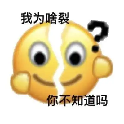 46张图,你一定会笑yue的
