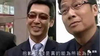 通过大佬们的扎心语录看看人和人的差距
