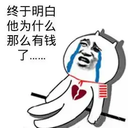 16个国家的头等舱和经济舱的食物,天朝的简直....

