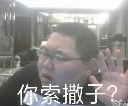 寝室方言大战又来了快来聊聊揭阳人寝室的故事吧
