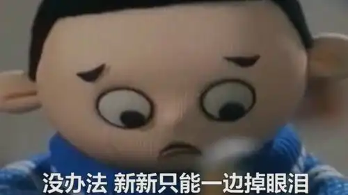 小时候的恐怖回忆,有一天你会被人代替吗
