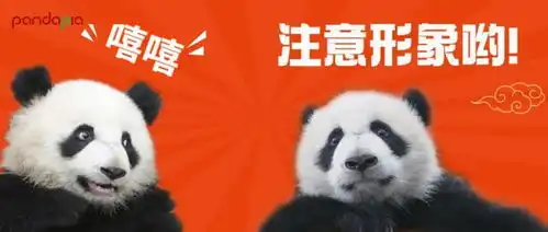 成家班特批2021高考必胜
