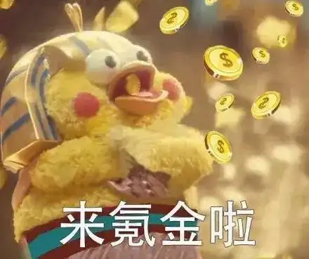 炒冷饭真香,ea官宣红警重置版正在回锅加热中
