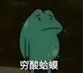 90后和00后的代沟到底有多大评论我惊了...
