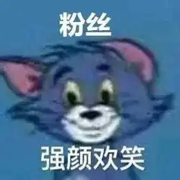 小天为什么老在节目里叫沙溢爹你以为优酷君会告诉你们吗没错,我会的
