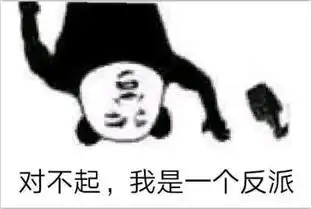 潍坊迎来水火轮番侵袭高温降雨马上来....
