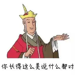 6个怪毛病,客服人100中招
