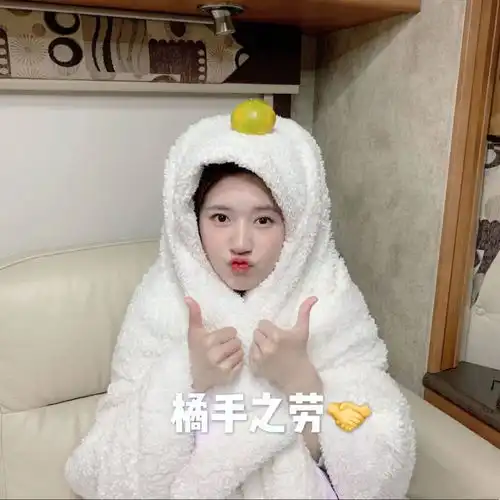 赵露思头像可爱中带一丝俏皮
