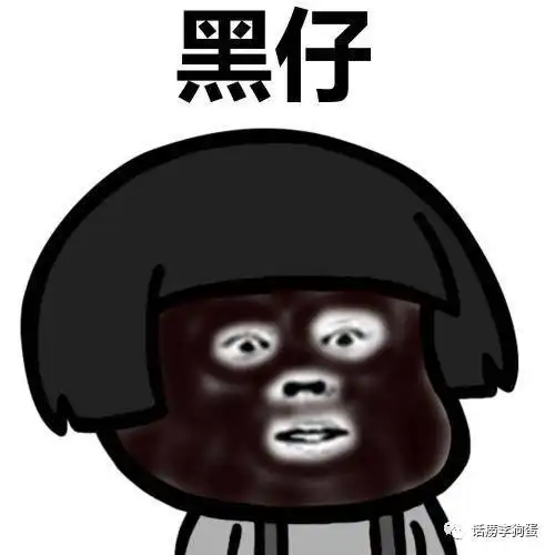 滨崎步遇上台风周杰伦撞上球赛,想开一场演唱会怎么这么难
