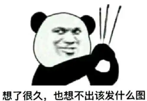 幽默笑话从此,医生便每日茶饭不思,拿个镜子,照个不停

