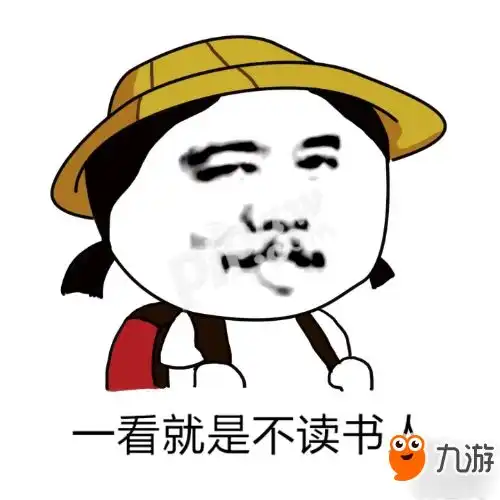 还玩锤子呢弃坑来玩灼眼的夏娜手游吧

