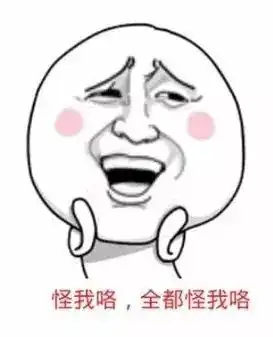 没有表情包怎么聊天为什么中国年轻人爱用表情包
