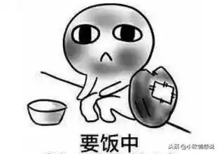 和一个很穷的女朋友谈恋爱是种什么体验网友第一个就扎心了
