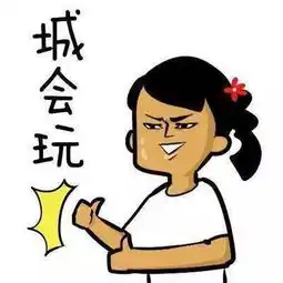奇葩,这些人竟然把内衣挂满了路边的铁丝网
