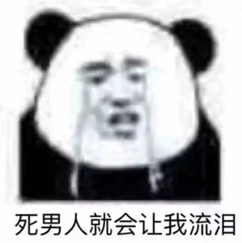 朋友圈可爱小文案
