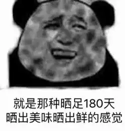 笑尿了魔性舞蹈脚踩手机...桂林这所高校的军训火了
