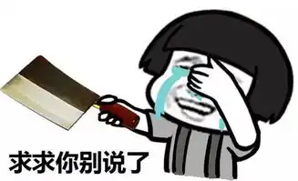 在中国干石油究竟如何几个关于油田工作的真实认识
