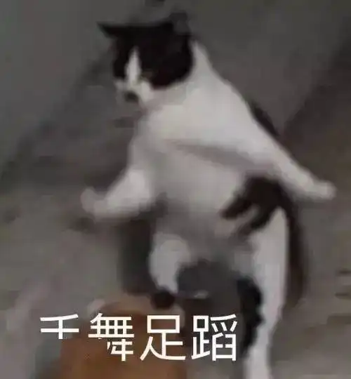 我们好忙,忙着放假
