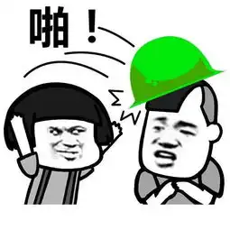 棋牌游戏需要抓住互联网热点思维
