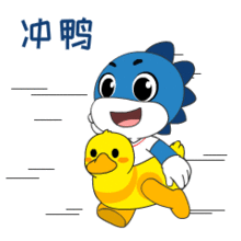 武汉军运会膝盖给你,这场开幕式表演我服

