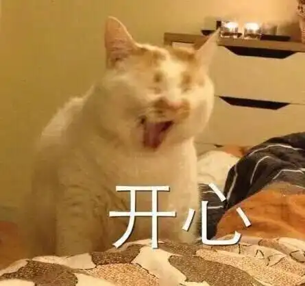 16降到4邢台天气又要大反转降雨大风降温虐哭你
