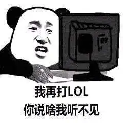 幽默笑话大爷上公交车,一漂亮妖艳女孩装作没看见
