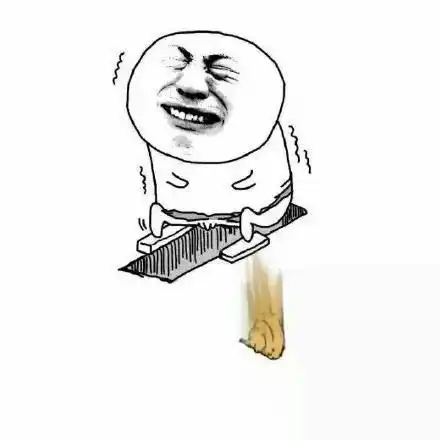便便前硬后软是便秘了吗
