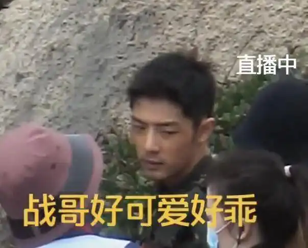 肖战王牌近照曝光,顾一野梦幻联动疾冲,在线宣传狼殿下
